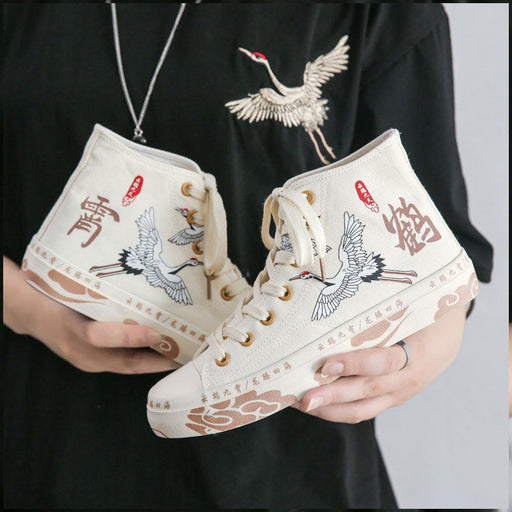 נעלי אווטאר - יפן