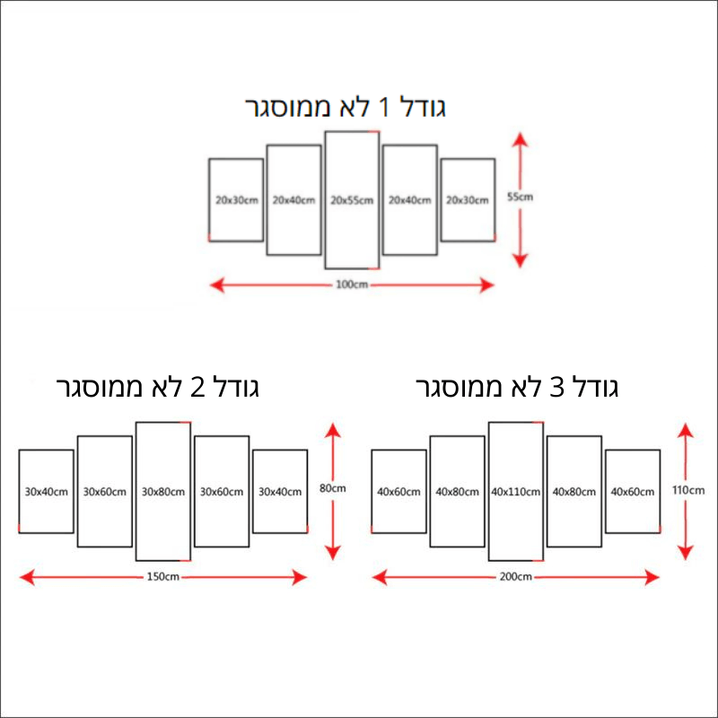 דרגון בול פוסטר גוקו